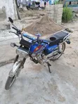 New Royal Motorcycle 2026 Blue - 4