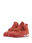 Brand New Air Jordan Sneakers - Size 42 - 2