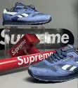Reebok Classic Leather Sneakers - Navy & Blue Suede - 1