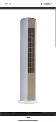 Brand New Nasco Standing Air Conditioner - 1