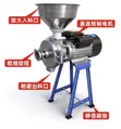 Dual-Use Grinding Machine (Wet/Dry) - 220V - 2