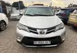 Toyota RAV4 2015 Silver - 1