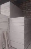 9.5mm Plasterboards - 2