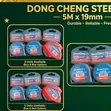 Dong Cheng Measuring Tape - 4