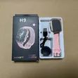 H9 Pro Max Smart Watch - 2