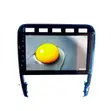 New Android Car Stereo for Porsche Cayenne (2002-2010) - 1