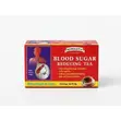 Smiley Blood Sugar Reducing Tea - 1