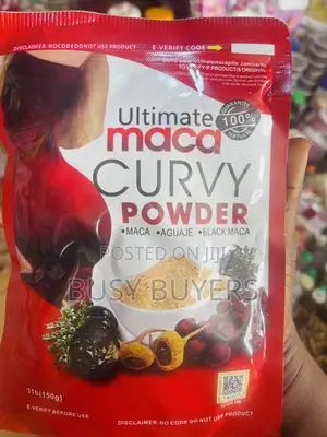 Naturay Curvy Maca Powder (Ultimate)