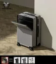 Premium Aluminium Luggage Bags - 1