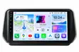 New Android Car Stereo for Hyundai Santa Fe (2019-2020) - 1