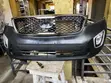 Kia Sorento 2016-2020 Complete Front Bumper - 1