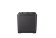 LG 15Kg Semi Automatic Twin Tub Washing Machine P1561RWN9T - 1