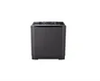 LG 15Kg Semi Automatic Twin Tub Washing Machine P1561RWN9T - 2