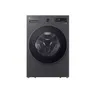 LG 13kg/8kg Front Load Washer/Dryer (F0Z6DRP249) AI-Powered - 2