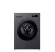 LG 7kg Front Load Washing Machine F2Y1HYP6J - 2