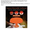 Mushroom LED Table Lamp - 3