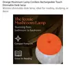 Mushroom LED Table Lamp - 5