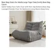 Togo Sofa Chair - 2
