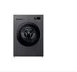 LG 8kg Front Load Washing Machine (Model F2Y1TYP6JP) - 1