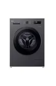 LG 9 Kg Front-Load Fully Automatic Washing Machine - 2