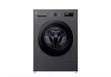 LG F2Y1VYPYJP 9 Kg Front-Load Fully Automatic Washing Machine - 2