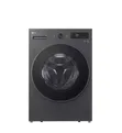 LG 15 Kg Front-Load Washing Machine with AI DD - 1
