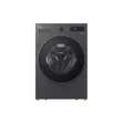 LG 15 Kg Front Load Washing Machine with Smart Control - 1