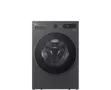 LG 15 Kg Front Load Washing Machine with Smart Control - 2
