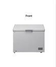 LG GCFB251BQCF 246L Freestanding Chest Freezer - 1