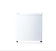 LG 48L One Door Refrigerator (GL-051SQQP) - 1