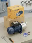 Luckypro 1HP Stainless Steel Self-Priming Water Pump - 2
