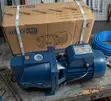 Luckypro 1hp Self-Priming Cast Surface Water Pump - 2