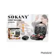 Sokany Donut Maker SK-BBQ-843 - 2