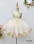 Top Quality Three-Piece Ballgown Dress with Handbag - 1