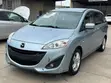 Mazda 5 2015 Blue 7-Seater Manual - 3
