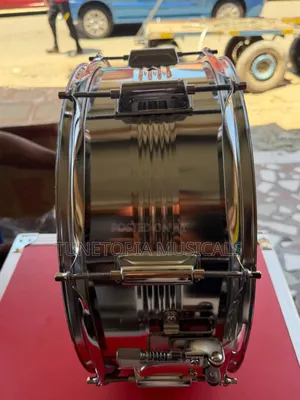 Yamaha Chrome Steel Snare Drum