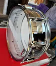 Yamaha Chrome Steel Snare Drum - 2