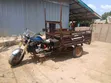 Royal Motorcycle 2020 - Brown - 3