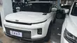 Geely Coolray 1.5 FWD 2020 White - 5