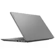 New Lenovo V15 G4 Laptop: 8GB RAM, Intel Core i3, 256GB SSD - 2