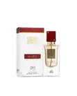 Ana Abiyedh L Am White by Lattafa Eau de Parfum - 5
