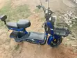 Motorcycle Scooter 2025 Blue - 1