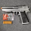 Cyber X Magnum Toy Rubber Bullet Pistol - 3
