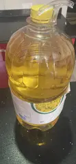 Premium German Rapeseed Cooking Oil (Rapsöl) - 1