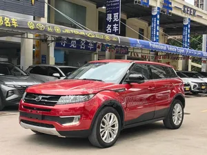 2017 Landwind X7 SUV