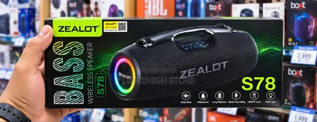 Zealot S78 120W Powerful Bass Bluetooth Speaker - 1