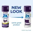 Rust-Oleum 2X Ultra Cover Spray Paint - Gloss Purple (12oz) - 3