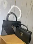 Ladies Elegance Duo Matching Handbag Set - 1