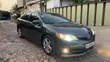 2014 Toyota Camry SE Sedan - 5