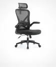 Eldo Mesh Office Chair with Headrest - 3